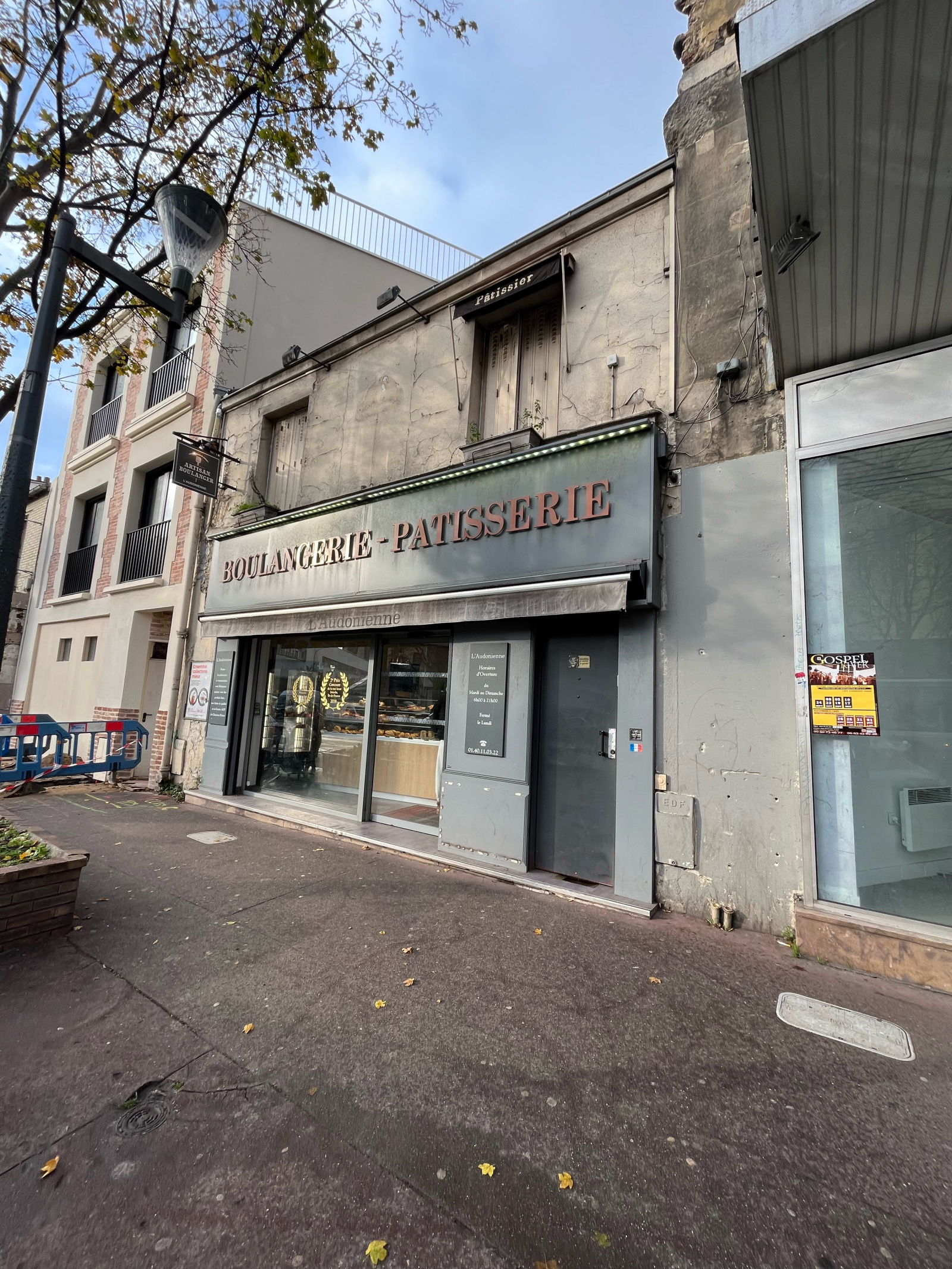Image_, Immeuble, Saint-Ouen-sur-Seine, ref :546